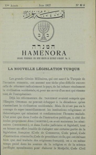 Hamenora. juin 1927 - Vol 05 N° 06